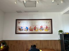 -姚记.周礼伤心凉粉(时代广场店)