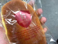 南瓜脆皮芝士包-BROAD面包路·欧式面包(龙湖时代C馆店)