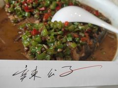 -辣公子·千岛湖私房菜(滨江店)