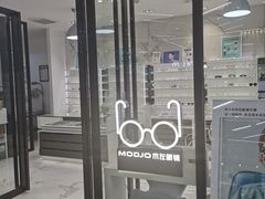 -MODJO•木左眼镜(云玺万科里店)