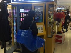 -泡泡玛特POPMART(合生汇店)