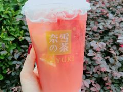 桃桃梅-奈雪的茶(中海环宇荟店)