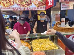 -周小亮丁家坡洋芋(全国总店)