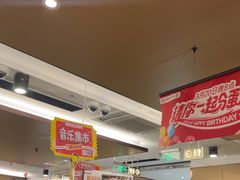 -海底捞火锅(旭辉MALL店)