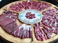 -阳坊胜利涮羊肉(阳坊老店)