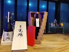 -旨匠Omakase(华侨新村店)