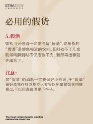 -鱼映像摄影·珍藏级影像品牌
