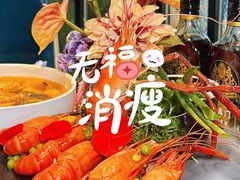 -忆家一宴(大木桥路旗舰店)