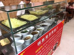 -刘氏方酥锅盔(古城总店)