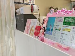 -树夏(鹭洲里店)