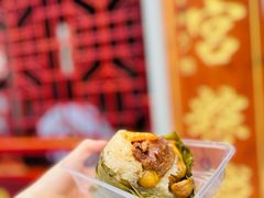 -老妈宫粽球