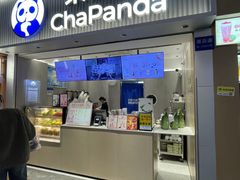 -茶百道(瑞安吾悦广场店)