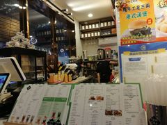 大堂-幸运茶餐厅(龙海商业广场店)