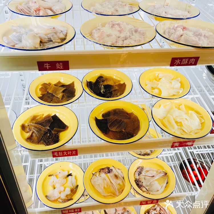 居然现场炒料涮湘味火锅 台东万佳网红店