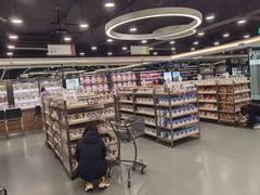 -楼上(新馬路澳門廣場店)