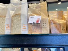 -爱纶(华南广场店)