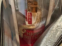 -HUIcake boutique蛋糕定制(平乐园店)