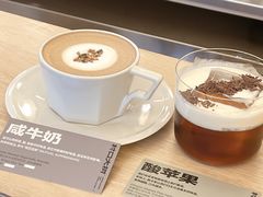-村口大树(长乐路店)