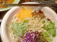 觅山凉米线-觅山云南菜(泊富ICITY店)