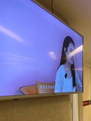-深圳鹏爱秀琪医疗美容医院