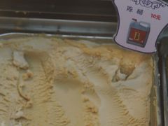 老陈醋冰淇淋-雪山晋乡楼(食品街店)