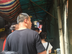 -五娭毑臭豆腐(黄兴南路店)