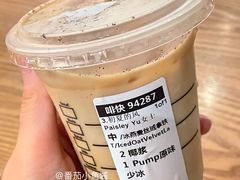 -星巴克臻选(深圳罗湖万象城店)