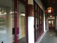 -全季酒店（苏州观前街平江路店）(原临顿路地铁站店)
