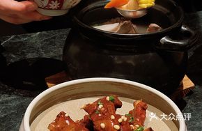 Plum-Scented Pineapple Pork Ribs