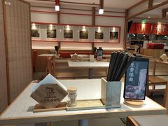 -味千拉面(金融街店)