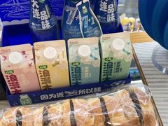 -心乐生活新鲜屋(星海广场店)