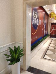 -昆明梦想医疗美容医院