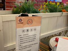 -红色盛宴酒楼(科丰桥店)