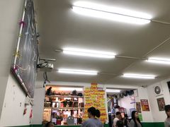 -做了不起的80后