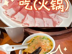 -宝泉铜锅·涮羊肉(解放东路店)