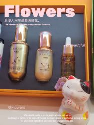 -CAMENAE嘉媚乐