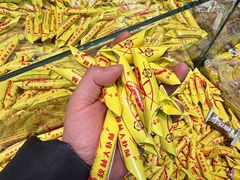 -秋林食品(秋林公司店)