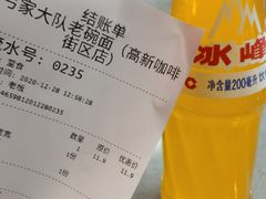 -弓家大队老碗面(高新咖啡街区店)