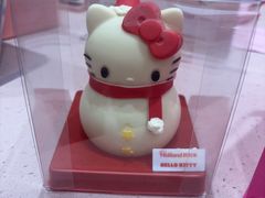 -好利来(东坝万达店)