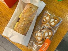 -OUR Bakery(三里屯太古里店)