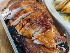 烤鸭-章云板鸭(评事街店)