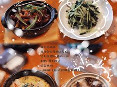 -宁波柏悦酒店·钱湖渔港