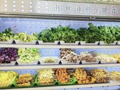-万记麻辣烫国展总店