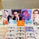 武汉探店🔥武汉这家藏在写字楼里的眼镜店👓也太赞啦