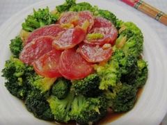 西兰花腊肠-归元·云集斋素菜馆