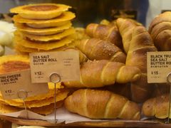 -PAPER STONE BAKERY(天环店)