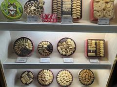 -家琳甜品(江南东店)