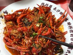 -马叉虫和妖且闲·长沙大排档(解放西店)
