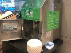-盒马鲜生(宝地店)
