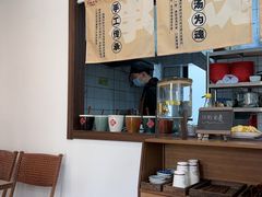 -小南小粉手工粉(迎薰路店)